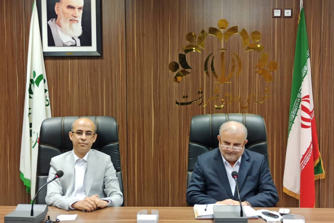 شبکه شهرهای خلاق